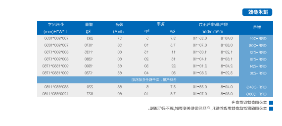 微信图片_202103051619141.png